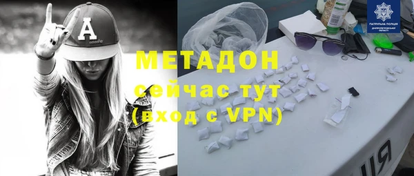 mdma Богданович