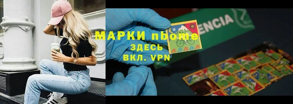 mdma Богданович